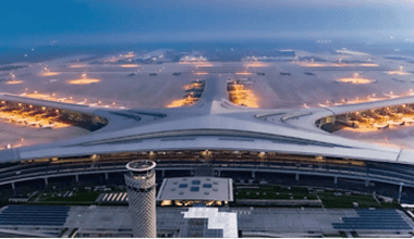 青島機(jī)場(chǎng)集團(tuán)